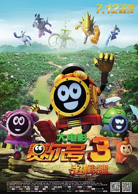 久久综合影视
