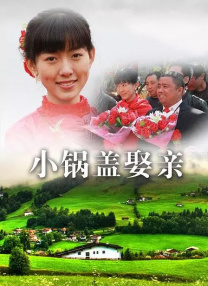 妻子的通奸3